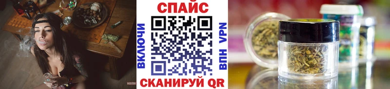 Купить  Скопин  БУТИРАТ BDO 33% 