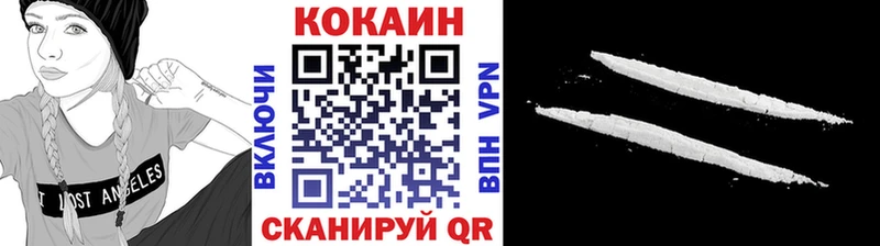 Купить закладки  Скопин  COCAIN Перу 
