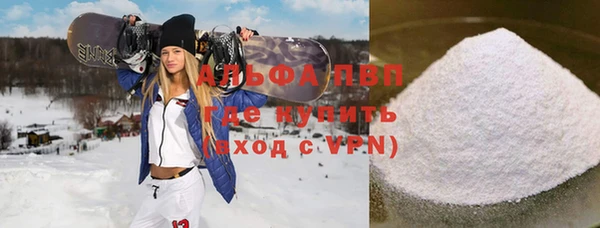 кокаин перу Сосновка