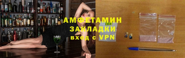 кокаин перу Сосновка