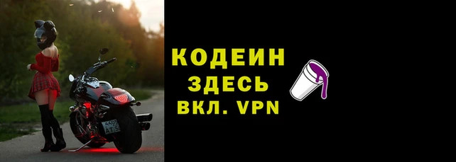 кокаин перу Сосновка