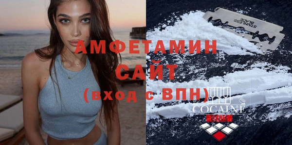 кокаин перу Сосновка
