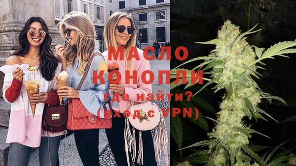 кокаин перу Сосновка