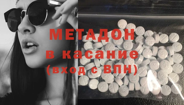 кокаин перу Сосновка