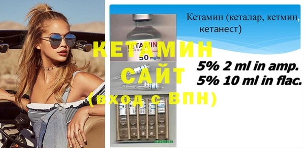 кокаин перу Сосновка