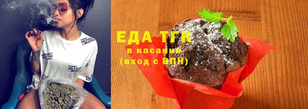 кокаин перу Сосновка