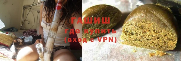 кокаин перу Сосновка