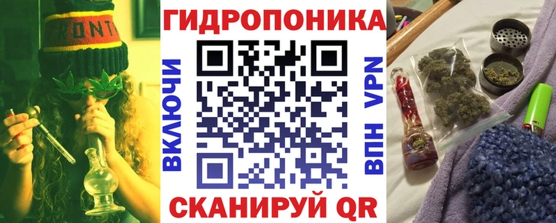 Бошки Шишки гибрид  Купить  Скопин 